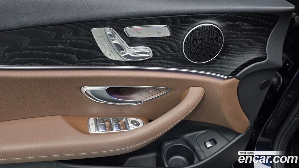 Mercedes-Benz E-Class E250 Avantgarde, 2022