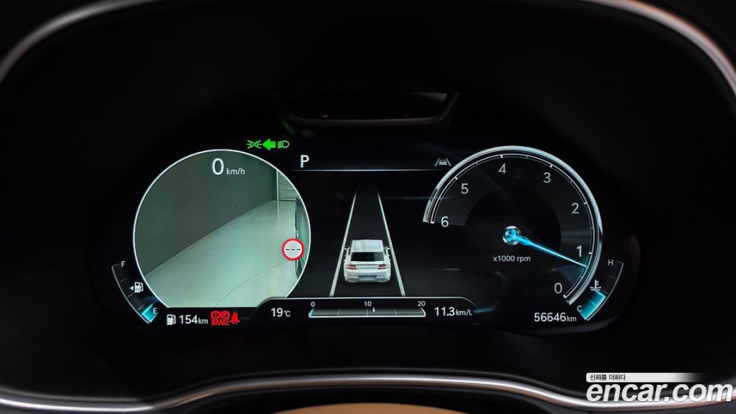 Genesis GV80 3.0 Diesel AWD, 2022