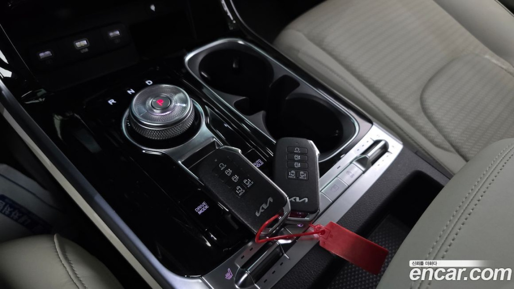Kia Carnival 7-Seater Signature, 2023
