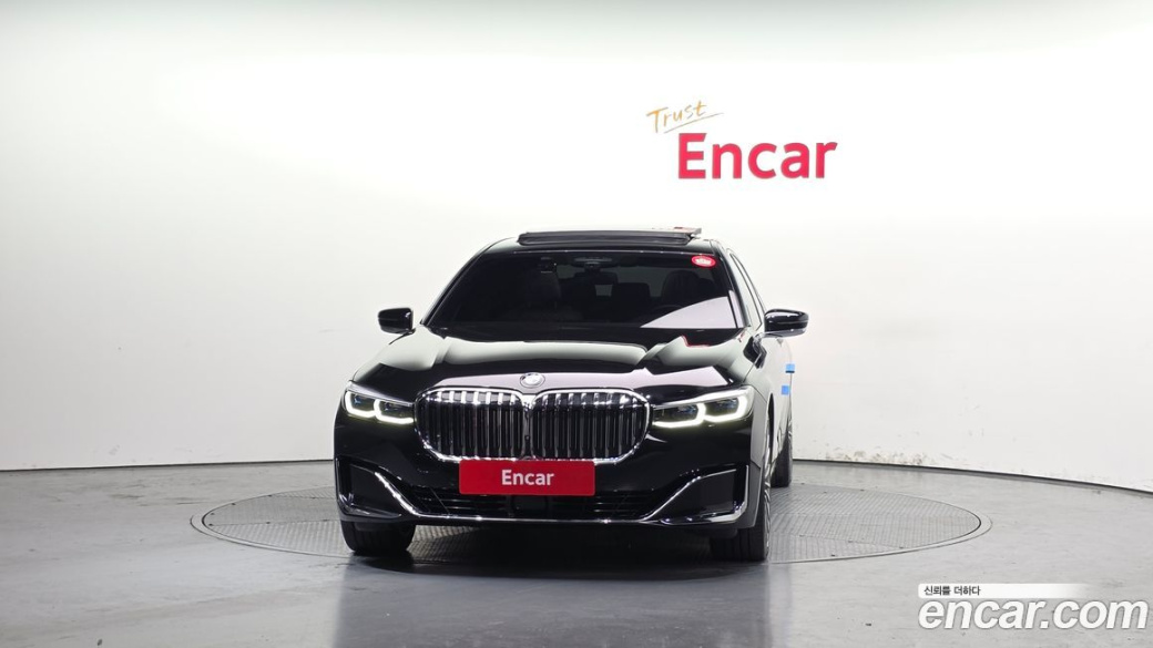 BMW 7-Series 740Li xDrive Design Pure Excellence, 2022