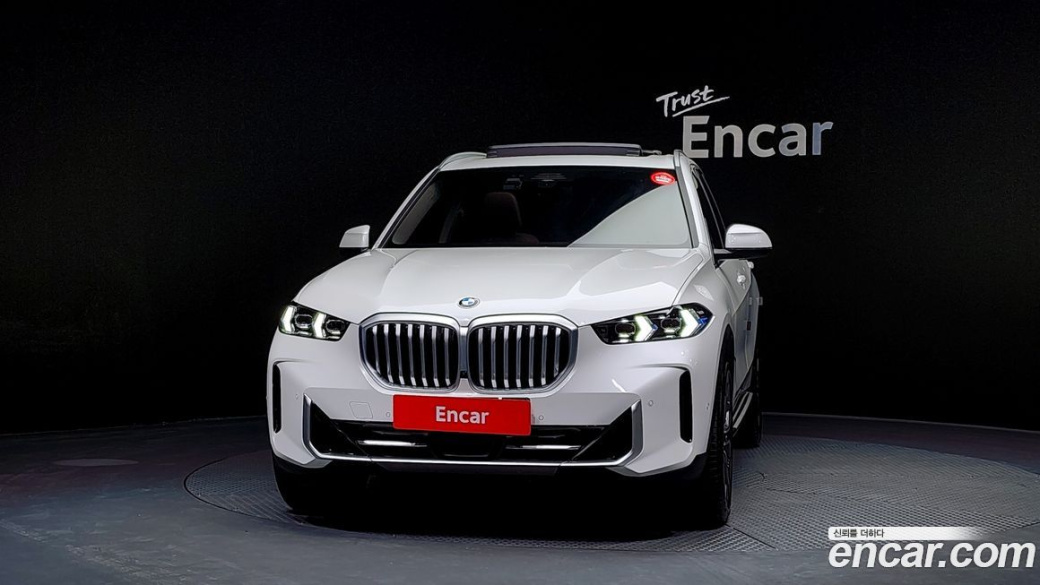 BMW X5 xDrive 30d xLine, 2025