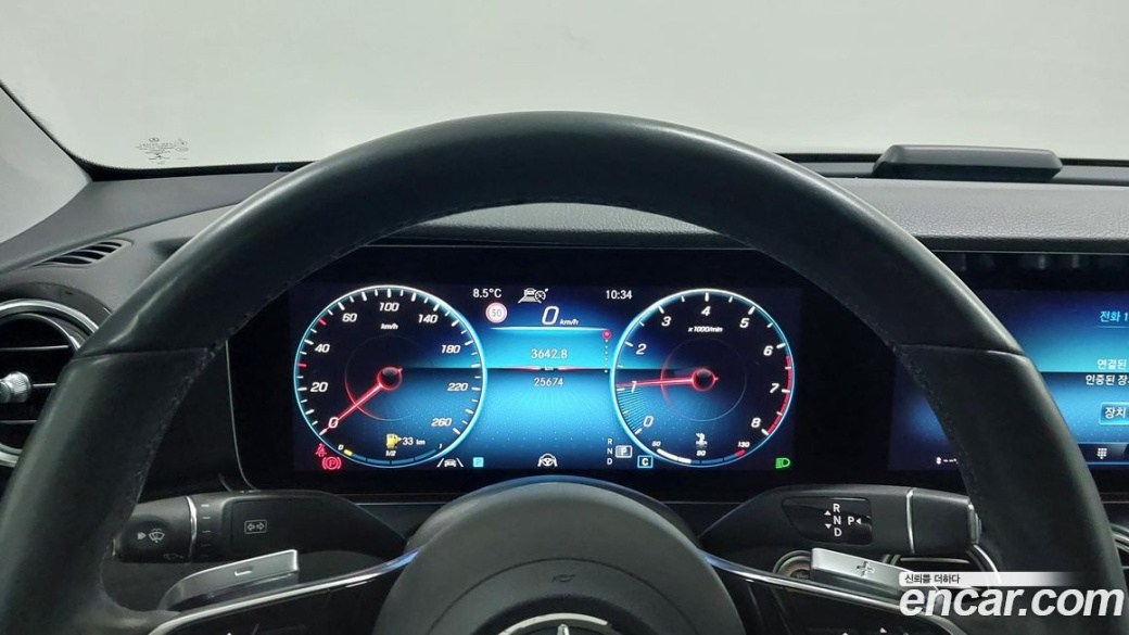 Mercedes-Benz E-Class E250 Avantgarde, 2022