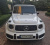 Mercedes-Benz G-Class AMG G63 Edition, 2021