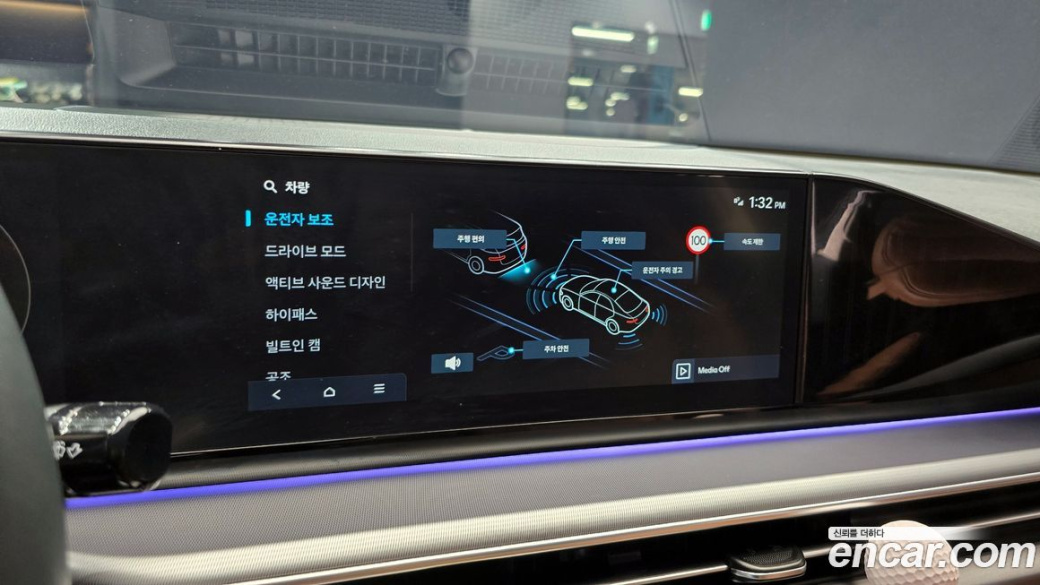 Hyundai Grandeur 2,5 Gasoline 2WD, 2024