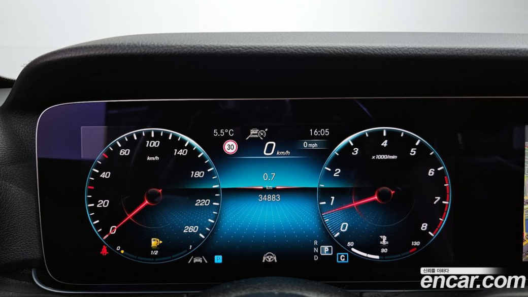 Mercedes-Benz E-Class E250 Avantgarde, 2023
