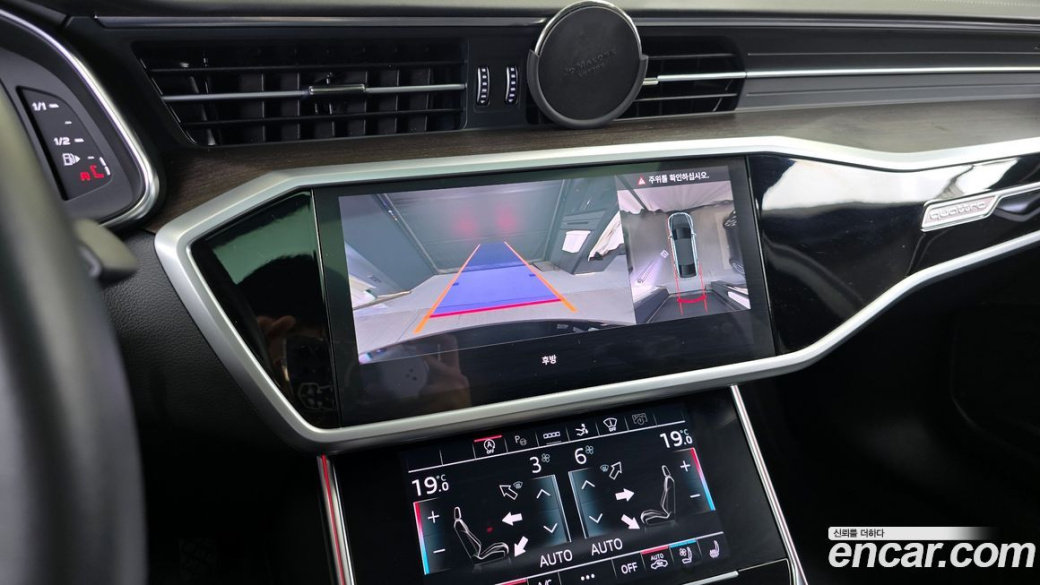 Audi A7 55 TFSI Quattro Premium, 2023