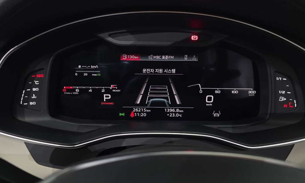 Audi A6 45 TFSI Premium, 2024