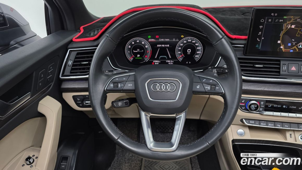 Audi Q5 45 TFSI Quattro Premium, 2023