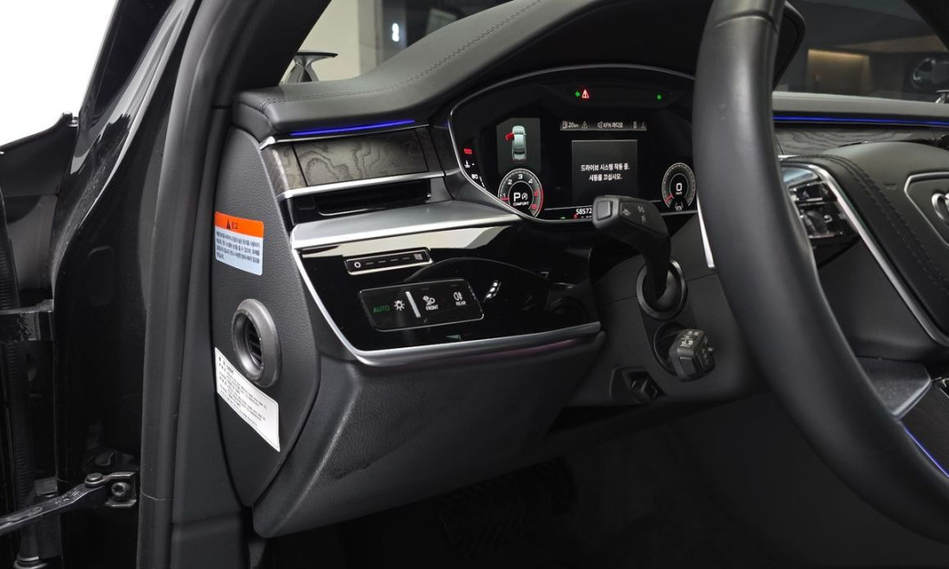 Audi A8 50 TDI Quattro Premium, 2023