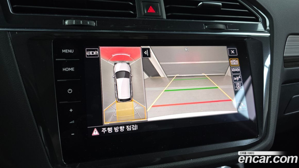 Volkswagen Tiguan 2.0 TSI Prestige, 2023