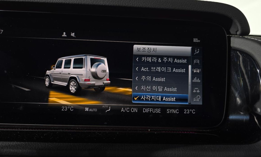 Mercedes-Benz G-Class G400d, 2023