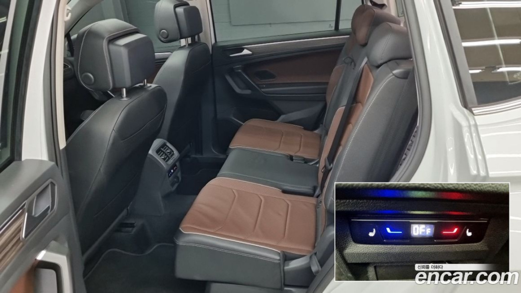 Volkswagen Tiguan 2.0 TSI Prestige, 2023