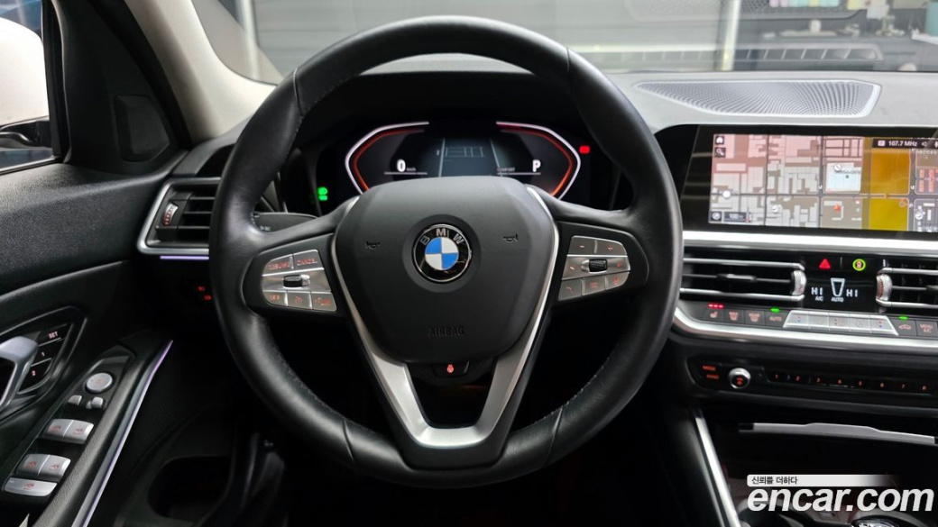 BMW 3-Series 320i, 2022