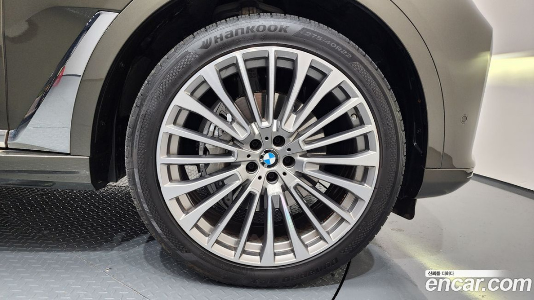 BMW X7 xDrive 40d Design Pure Excellence 7-Seater, 2022