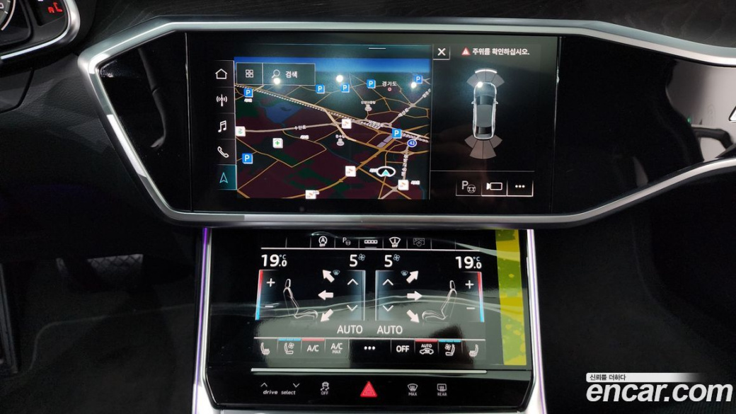 Audi A6 40 TDI Premium, 2023