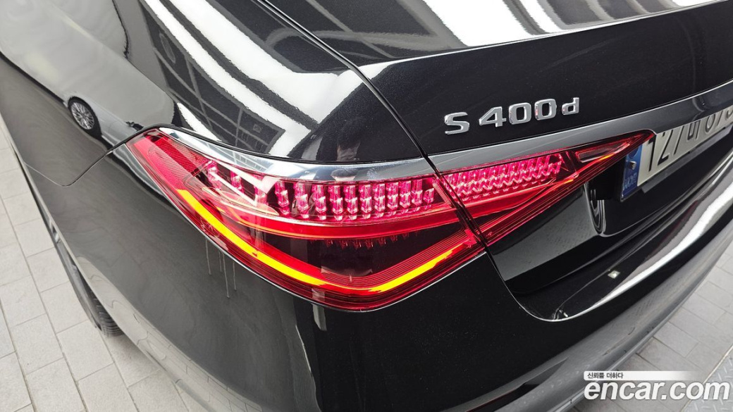 Mercedes-Benz S-Class S400 d 4MATIC, 2022