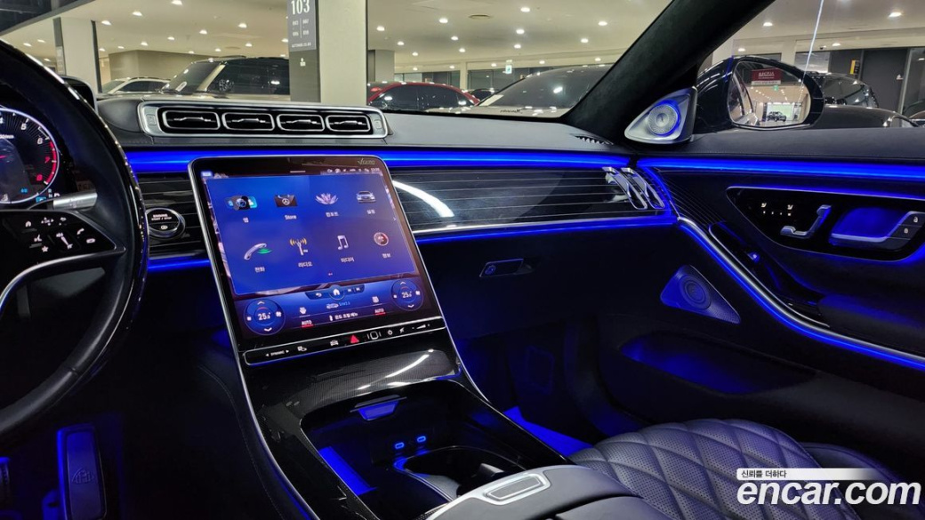 Mercedes-Benz S-Class S580L 4MATIC, 2023