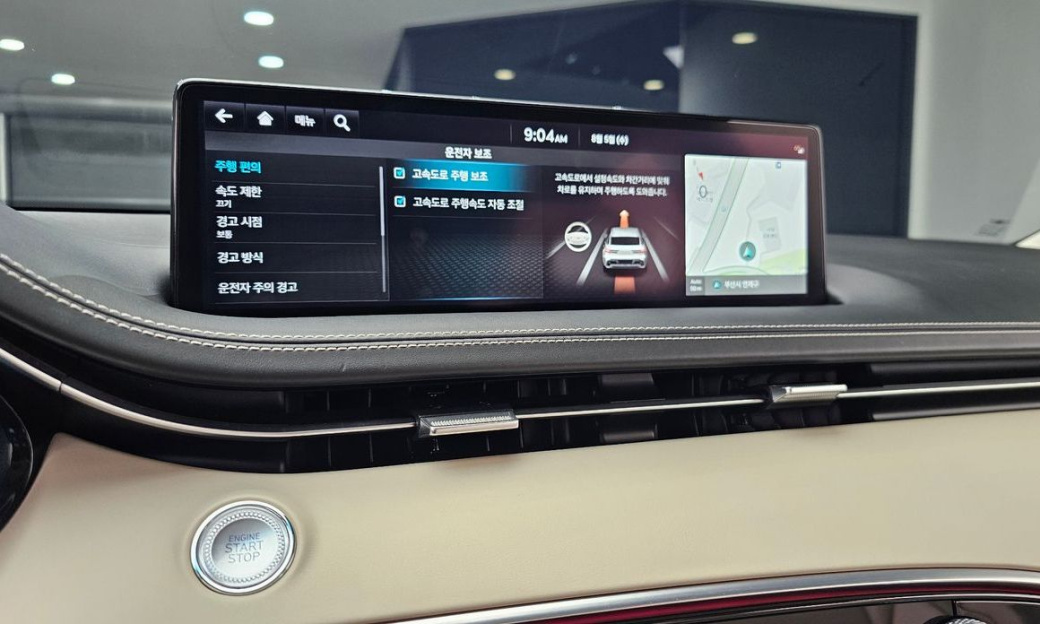 Genesis GV70 2.5T Gasoline 2WD, 2022
