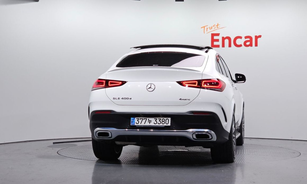 Mercedes-Benz GLE-Class GLE400d 4MATIC Coupe, 2023