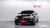 Mercedes-Benz AMG GT 4Door 63 S 4MATIC+, 2023