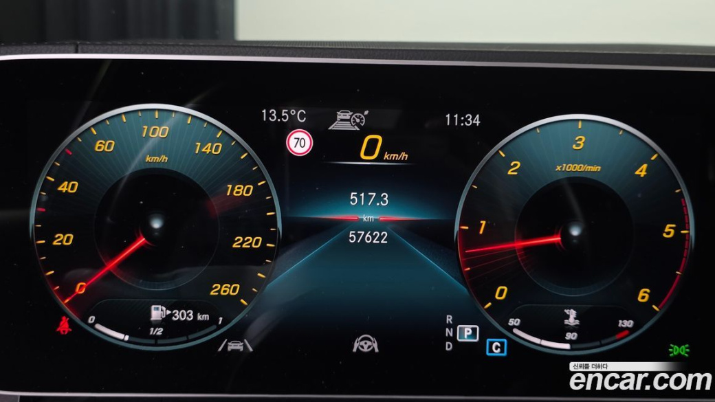 Mercedes-Benz GLE-Class GLE400d 4MATIC Coupe, 2021