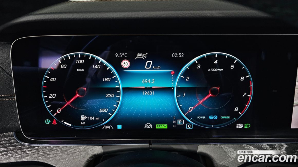 Mercedes-Benz E-Class E350 4MATIC Exclusive, 2023