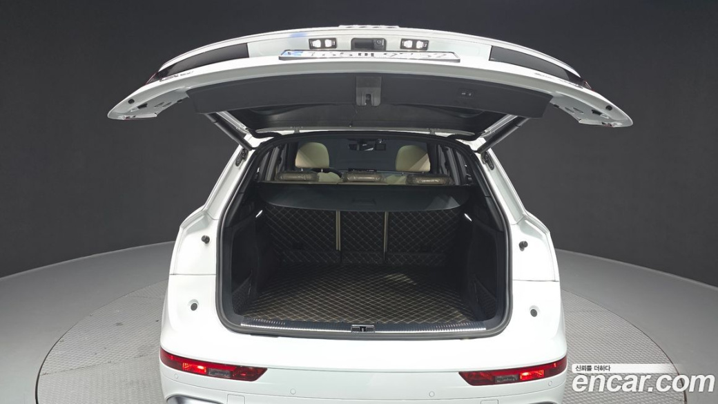 Audi Q5 40 TDI Quattro Premium, 2023