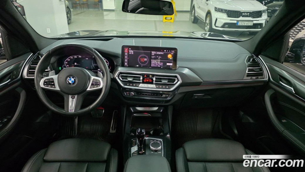 BMW X3 xDrive 20i M Sport, 2024