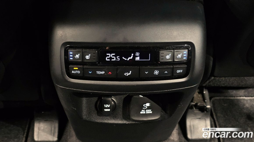 Hyundai Palisade Diesel 2.2 4WD, 2022