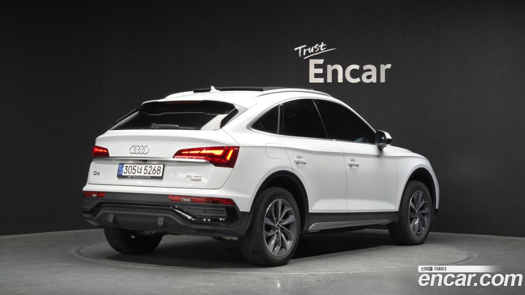 Audi Q5 40 TDI Quattro Premium Sportback, 2023
