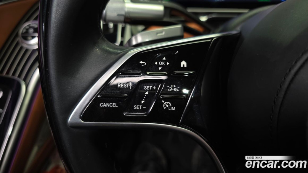 Mercedes-Benz S-Class Maybach S580 4MATIC, 2021