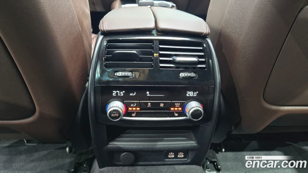 BMW 5-Series 530i M Sport Package, 2022