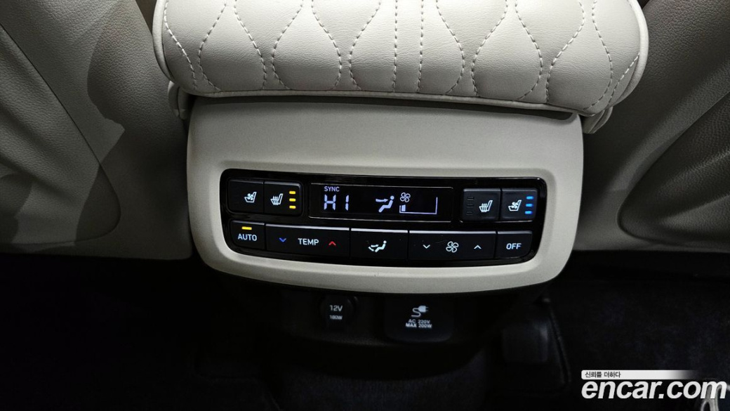 Hyundai Palisade Diesel 2.2 2WD, 2022