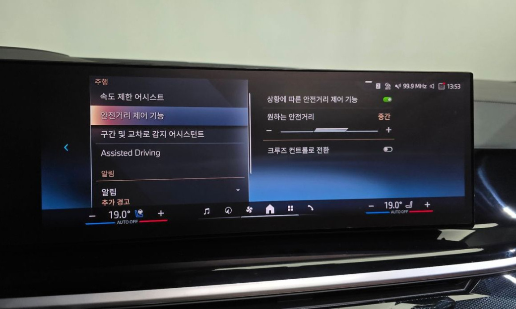 BMW X7 xDrive 40i M Sport 7STR, 2024