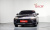 Hyundai Sonata 2.0, 2024