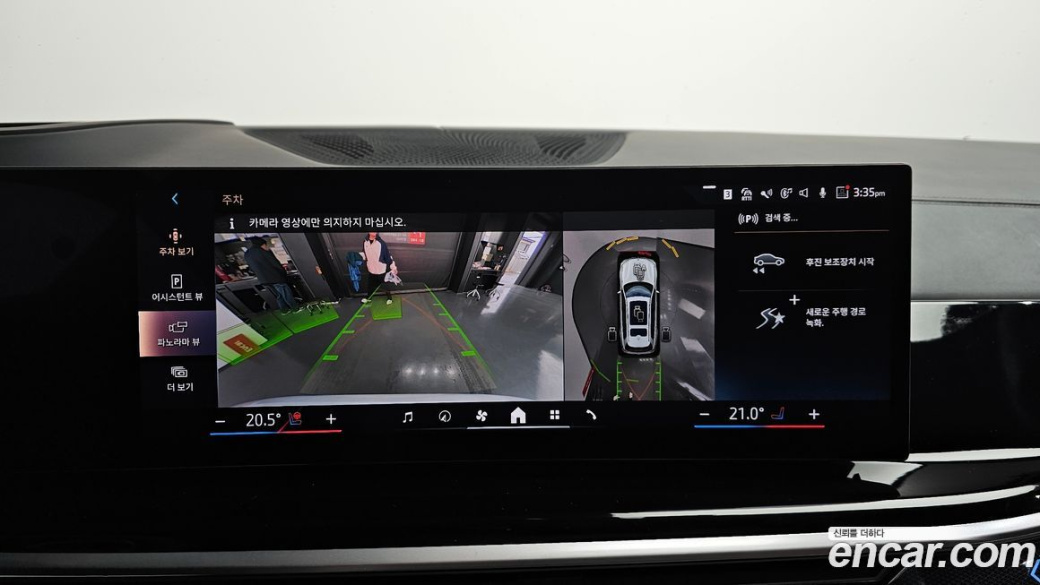 BMW X7 xDrive 40i M Sport 6STR, 2024