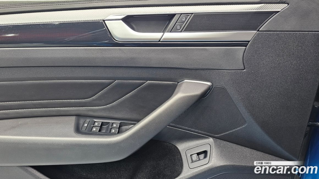 Volkswagen Arteon 2.0 TDI Prestige, 2022