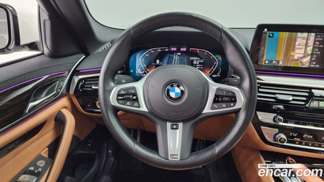 BMW 5-Series 520i M Sport, 2022