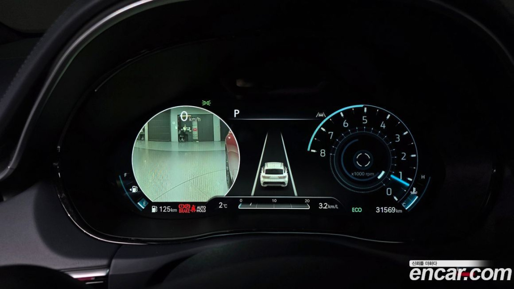 Genesis GV70 2.5T Gasoline AWD, 2022