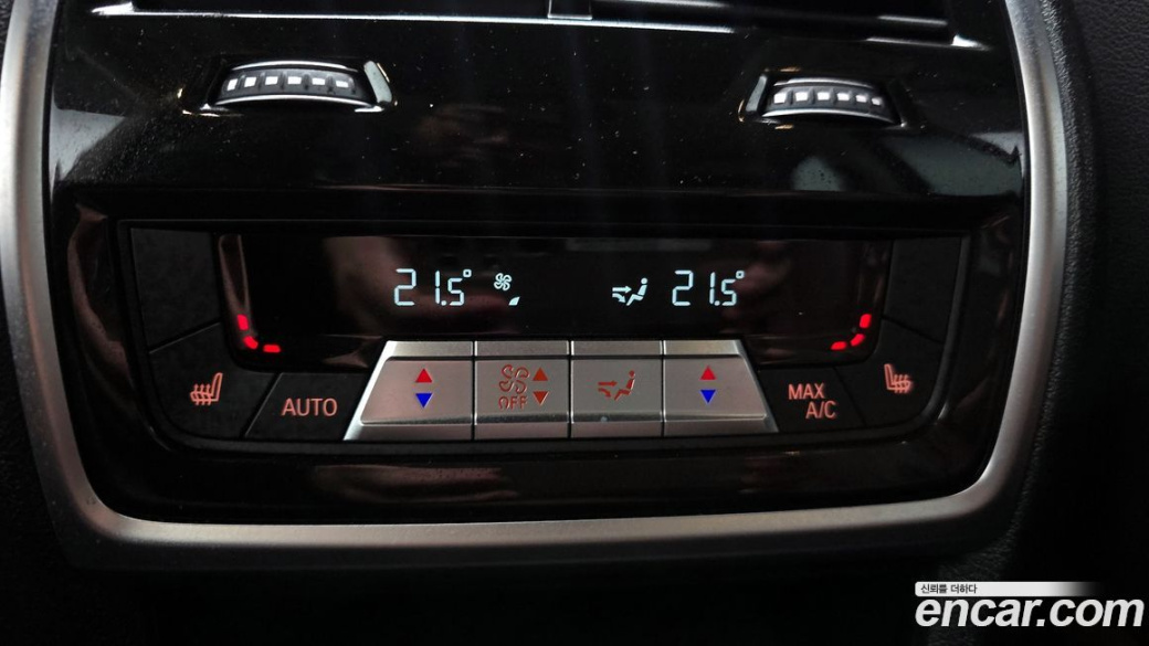 BMW X5 xDrive 30d xLine, 2023