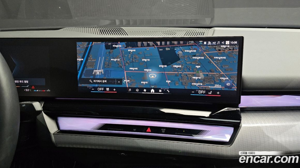 BMW 5-Series 530i xDrive M Sport, 2025