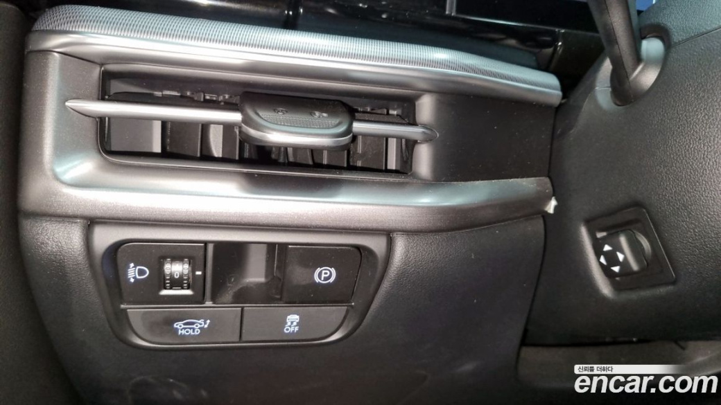 Hyundai Grandeur 2,5 Gasoline 2WD, 2023