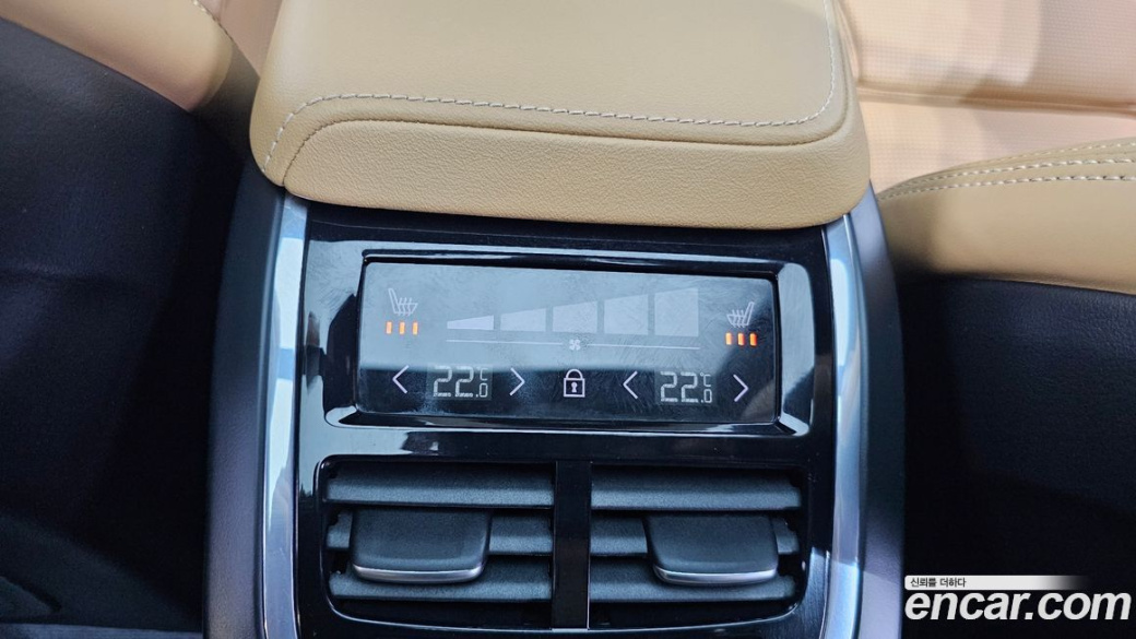 Volvo XC60 B6 Ultimate Bright, 2023