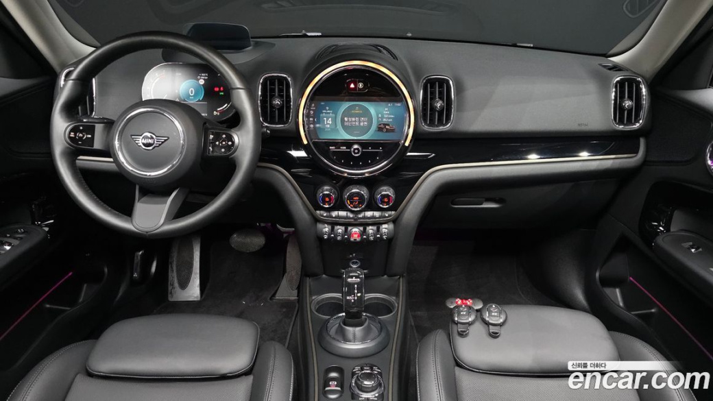 Mini Countryman Classic Plus Launch Pack, 2023