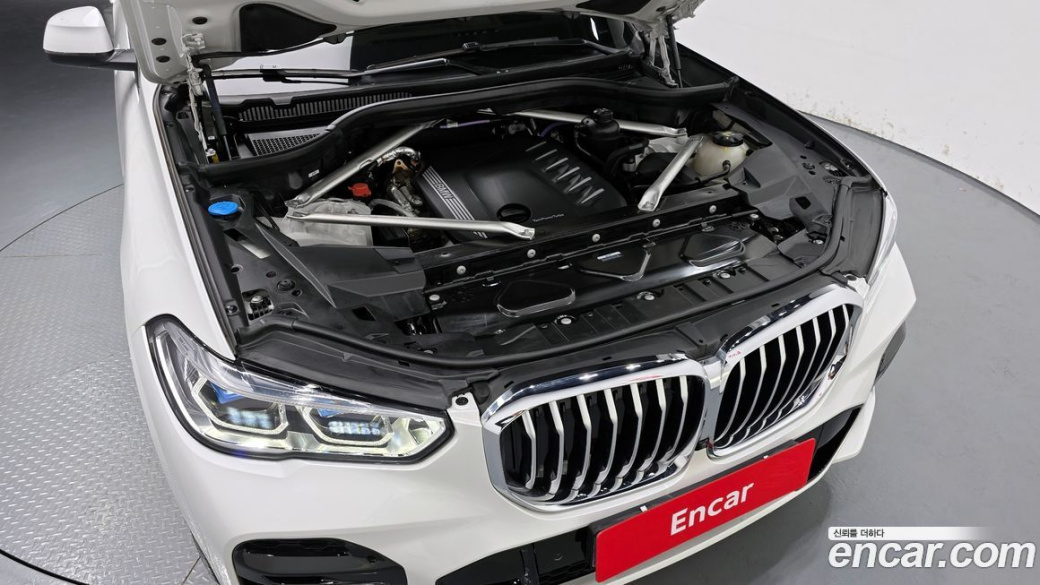 BMW X5 xDrive 30d M Sport, 2022