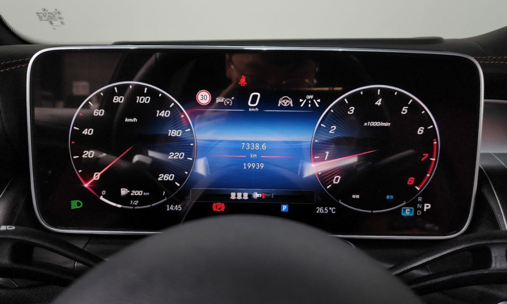 Mercedes-Benz GLC-Class GLC300 4MATIC Coupe, 2024