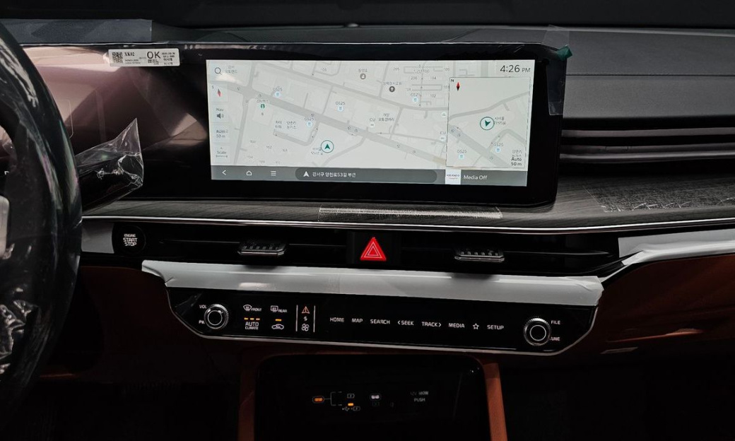 Kia K5 2.0, 2026