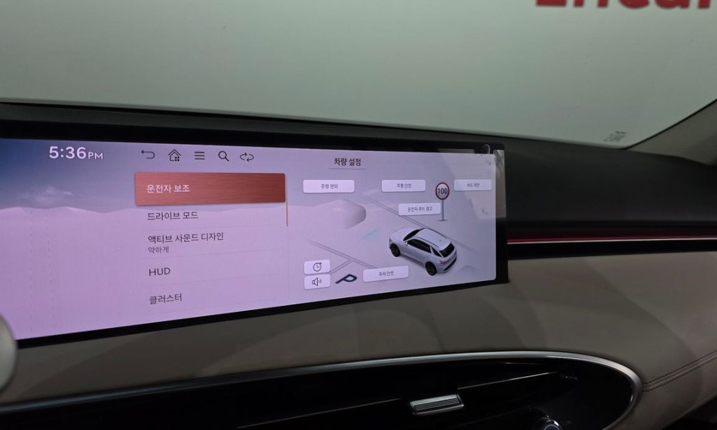 Genesis GV70 2.5T Gasoline 2WD, 2025