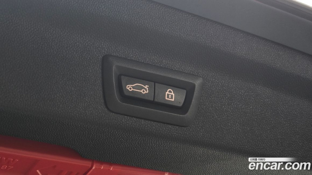Mini Countryman Classic Plus Launch Pack, 2023