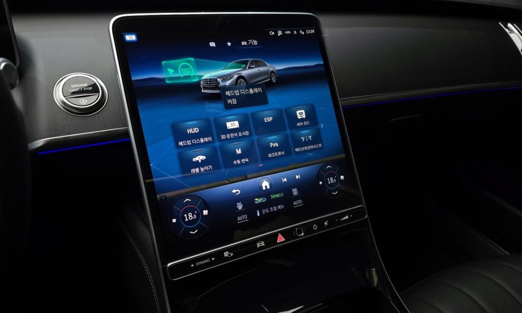 Mercedes-Benz S-Class S350 d 4MATIC, 2025